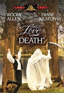 사랑과 죽음